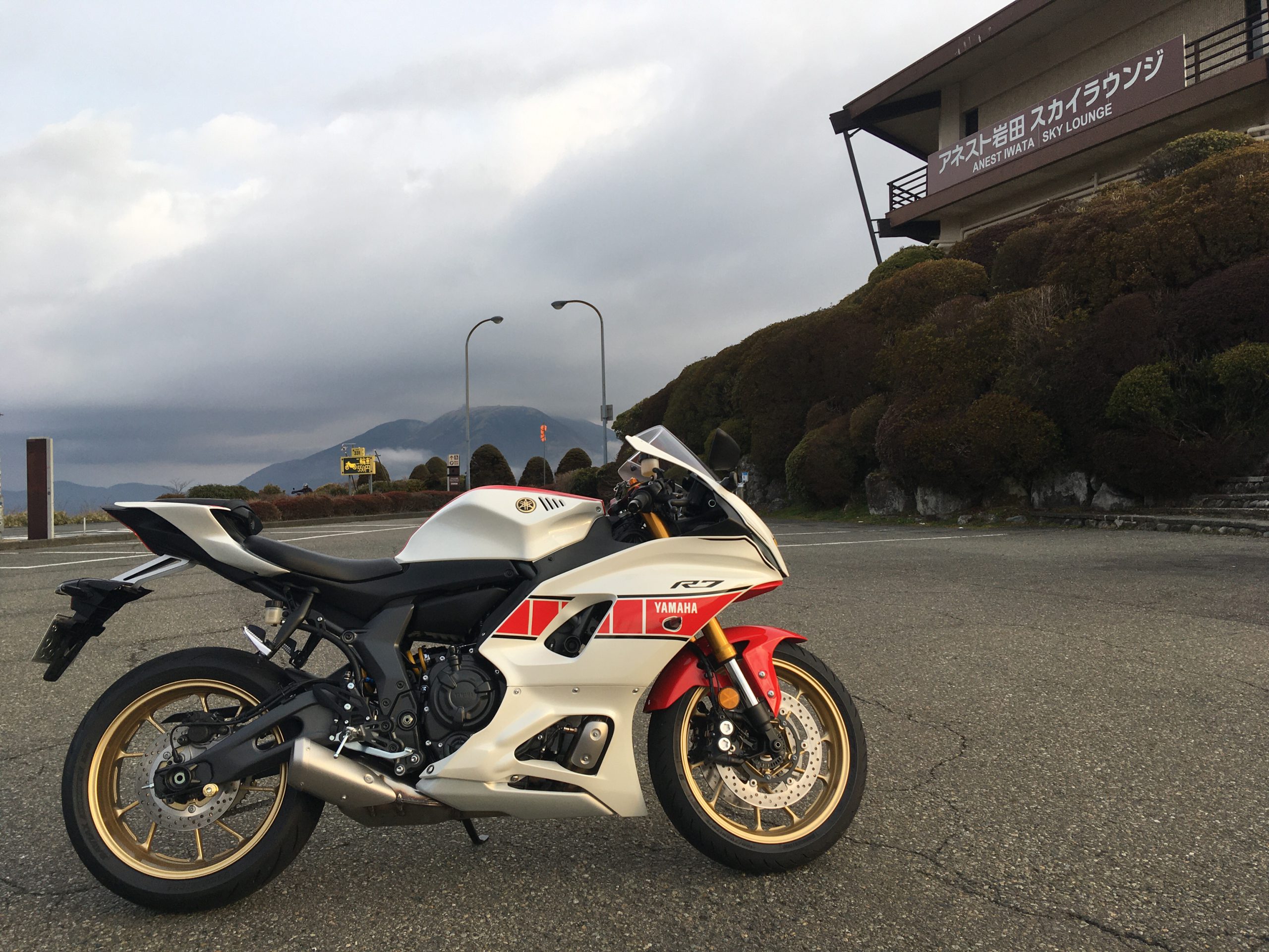 YZF-R7 慣らし走行で箱根(300km、気が付いたこと) | Ride Agogo (毎週日曜更新)